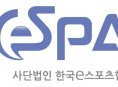 KeSPA announces the StarCraft ProLeague's discontinuation