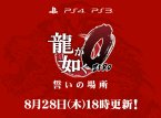 Sega announces Yakuza: Zero on PS4 and PS3