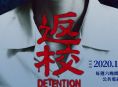 Detention: The Series is now on Netflix